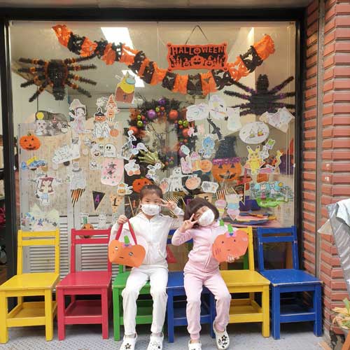 크레용 수업