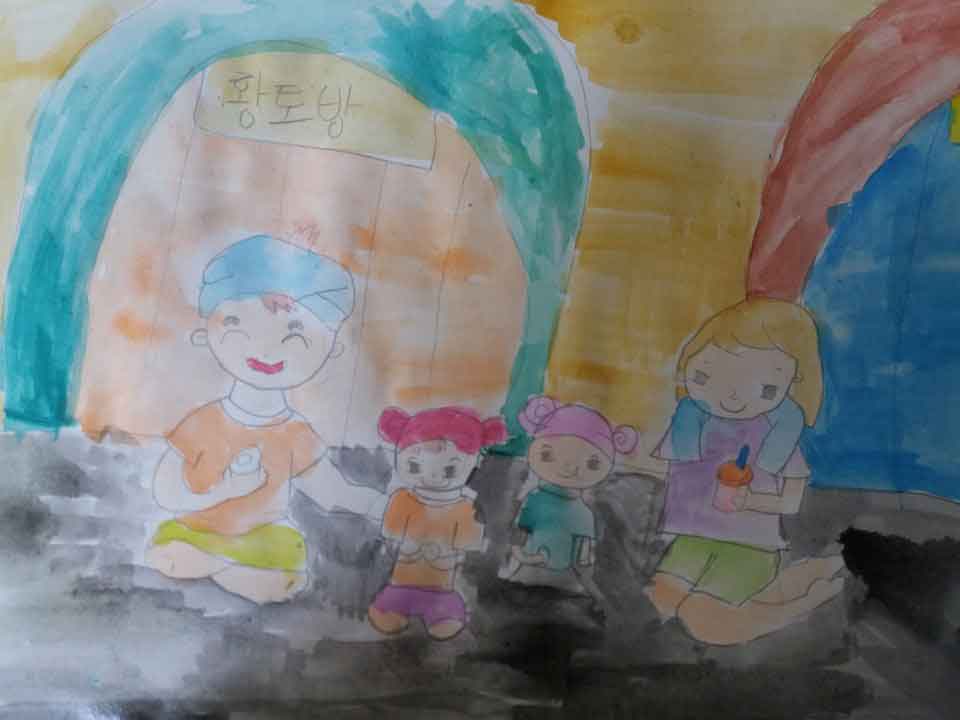 유아미술