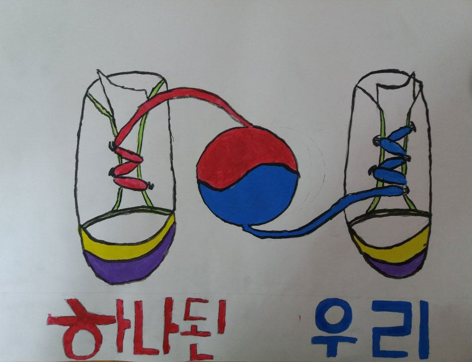 유아미술
